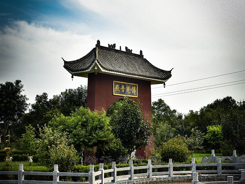 園區一角